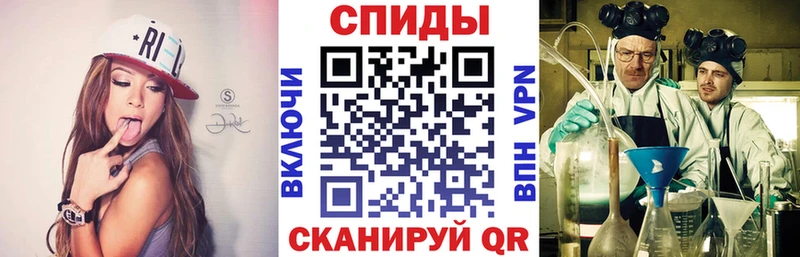 сайты даркнета официальный сайт купить сайты Рассказово Amphetamine Premium
