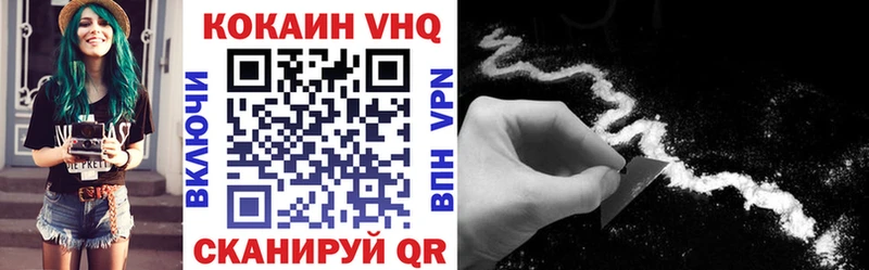 Кокаин Перу  Рассказово 