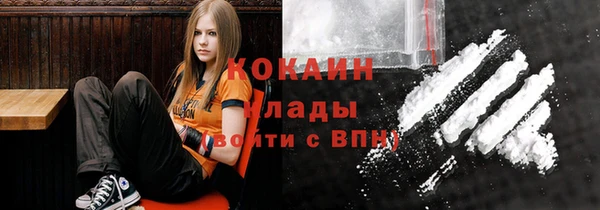 амфетамин Навашино