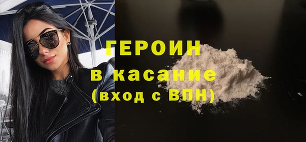 ешки Абаза