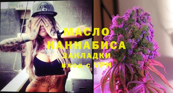 ешки Абаза