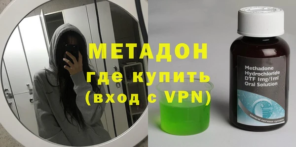 ешки Абаза