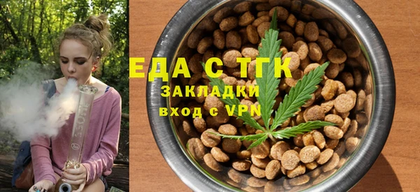 ALPHA-PVP Наволоки