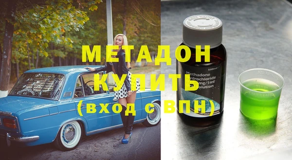 ешки Абаза