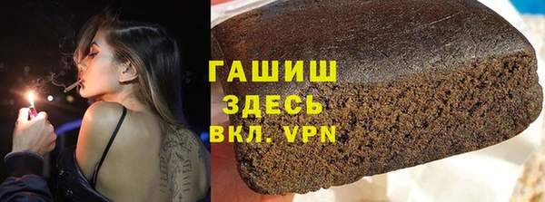 ешки Абаза