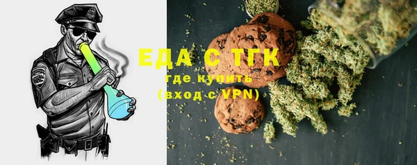ешки Абаза