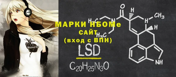 ешки Абаза