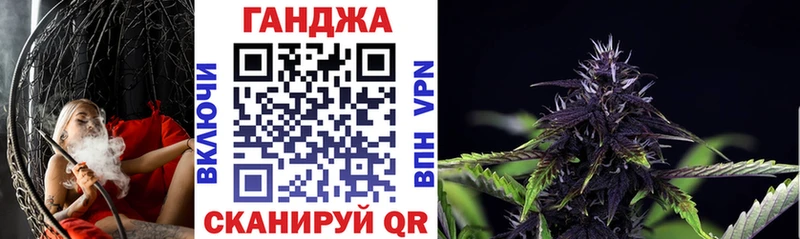 Каннабис Amnesia  blacksprut как зайти  Рассказово 